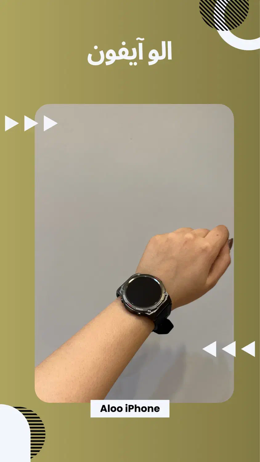 ساعت هوشمند HiFuture Future Go Mix2|ساعت|مشهد, بهشت|دیوار