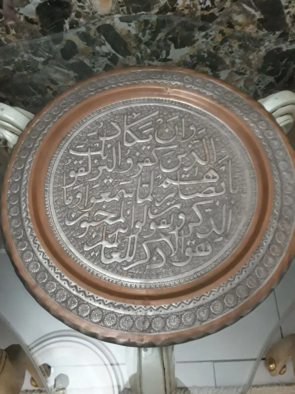 تابلو ون یکاد مسی قدیمی|صنایع دستی و سایر لوازم تزئینی|تهران, شهرک ولیعصر جنوبی|دیوار