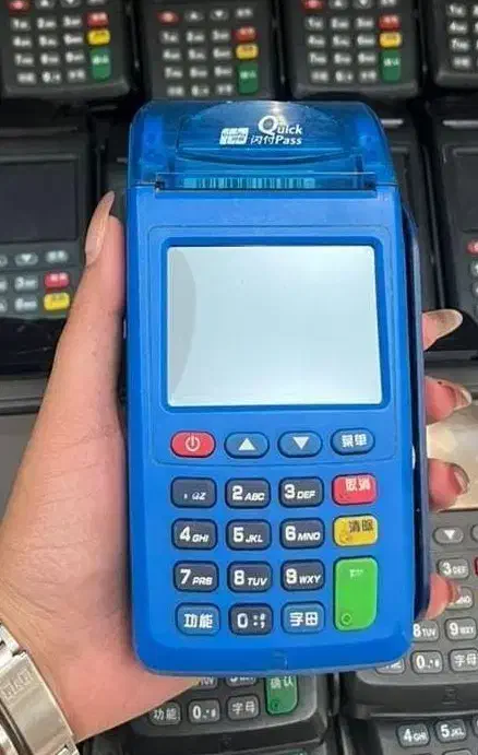 کارتخوان 7210 چکی و نقدی|فروشگاه و مغازه|نیشابور, فردوسی جنوبی|دیوار