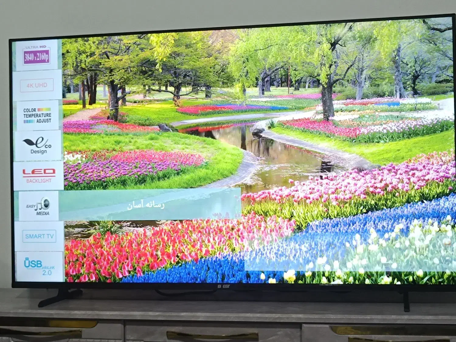 تلویزیون 50اینچ بلست 4k هوشمند|تلویزیون و پروژکتور|پاکدشت, پاکدشت (مامازند)|دیوار