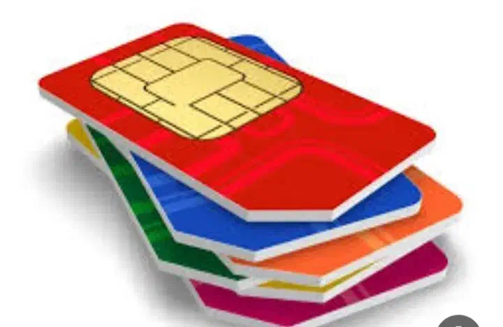 سیمکارت کد۱۲|سیم‌کارت|قم, نخودی|دیوار