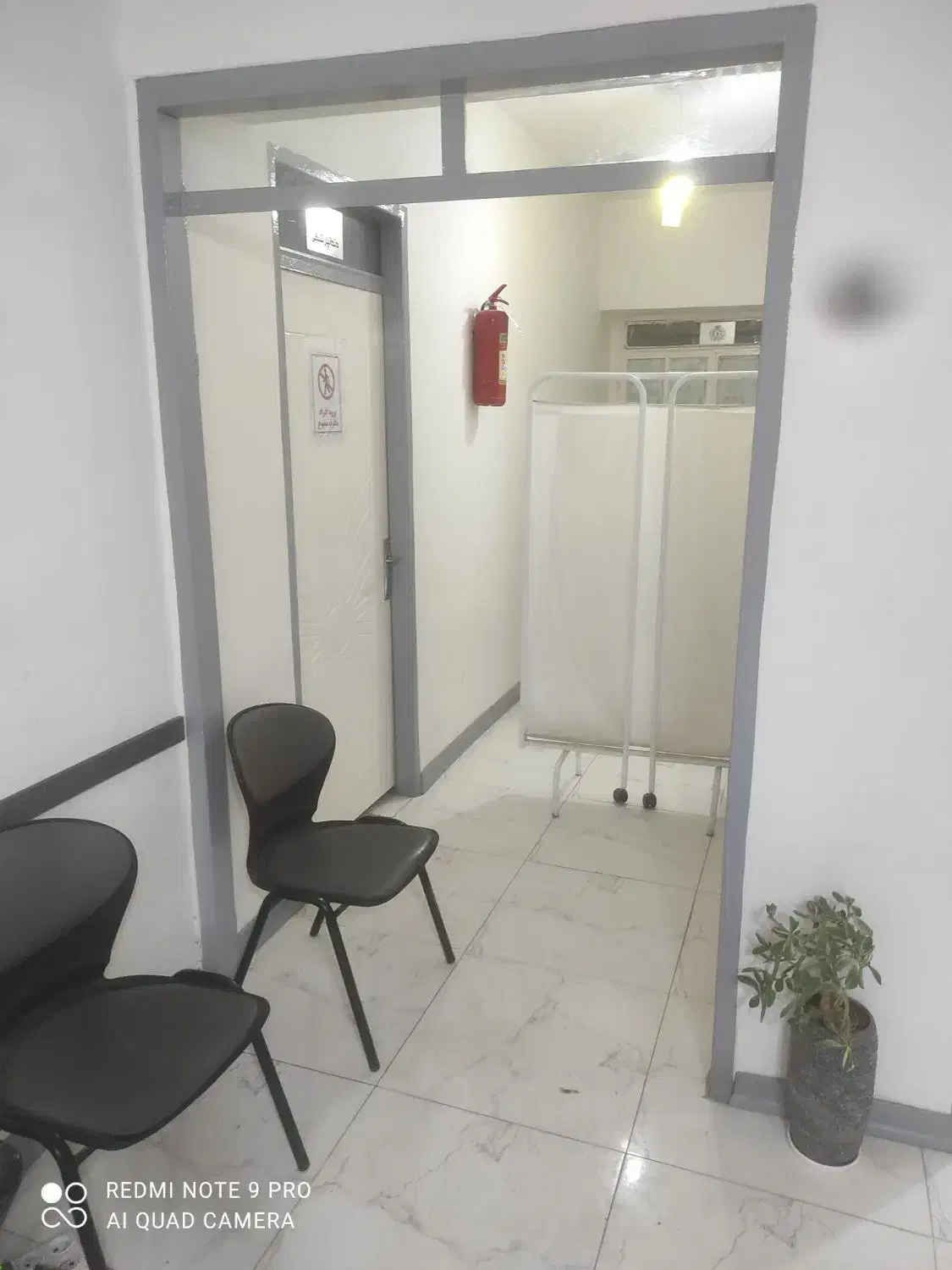 اجاره اتاق دندانپزشکی|اجارهٔ دفتر کار، اتاق اداری، مطب|یاسوج, |دیوار