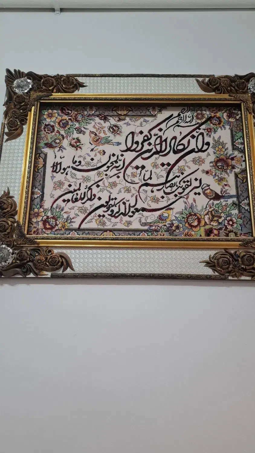 تابلو|تابلو، نقاشی، عکس|قائن, |دیوار