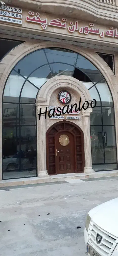 نصب درب تهران و حومه|خدمات پیشه و مهارت|رباط‌کریم, نصیرشهر|دیوار