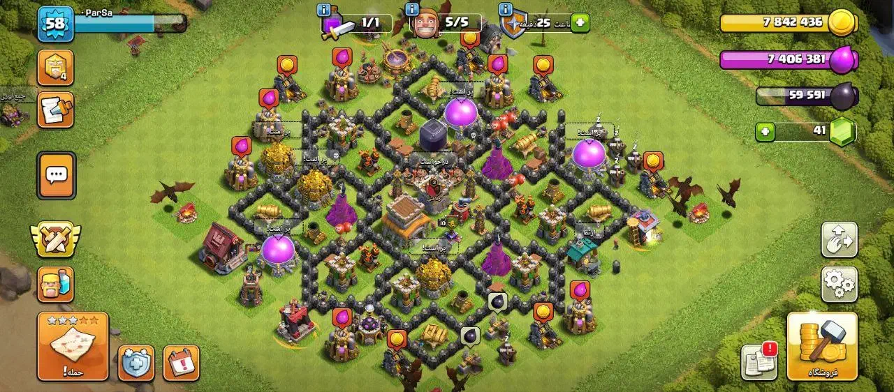 تا 8مکس|کنسول، بازی ویدئویی و آنلاین|سنخواست, |دیوار