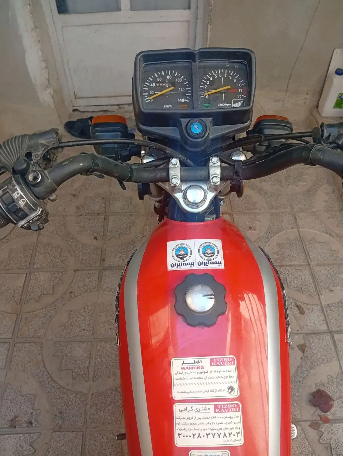 موتور۱۲۵|موتورسیکلت|کنگاور, |دیوار