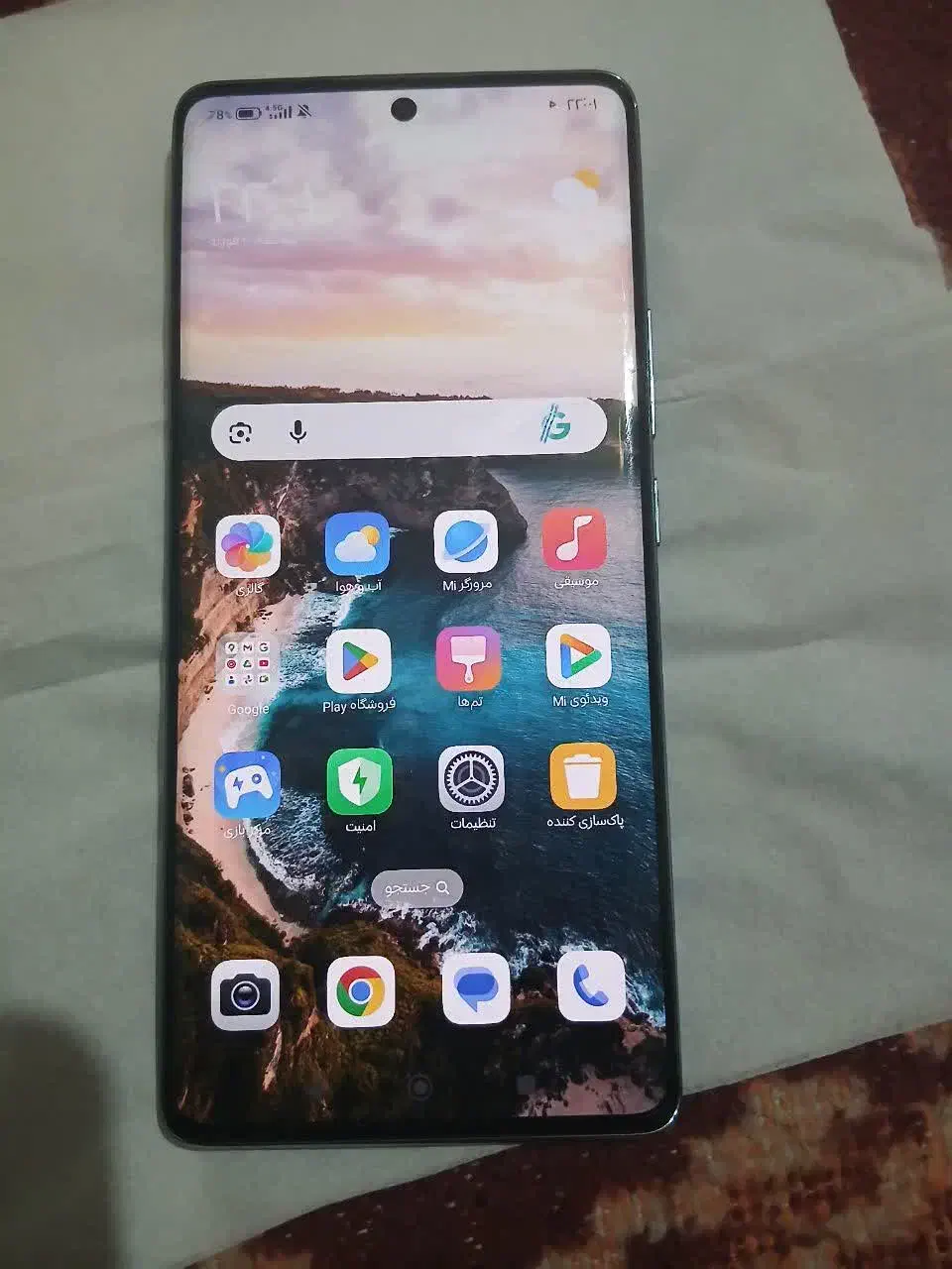 موبایل|موبایل|نجف‌آباد, کشاورز|دیوار