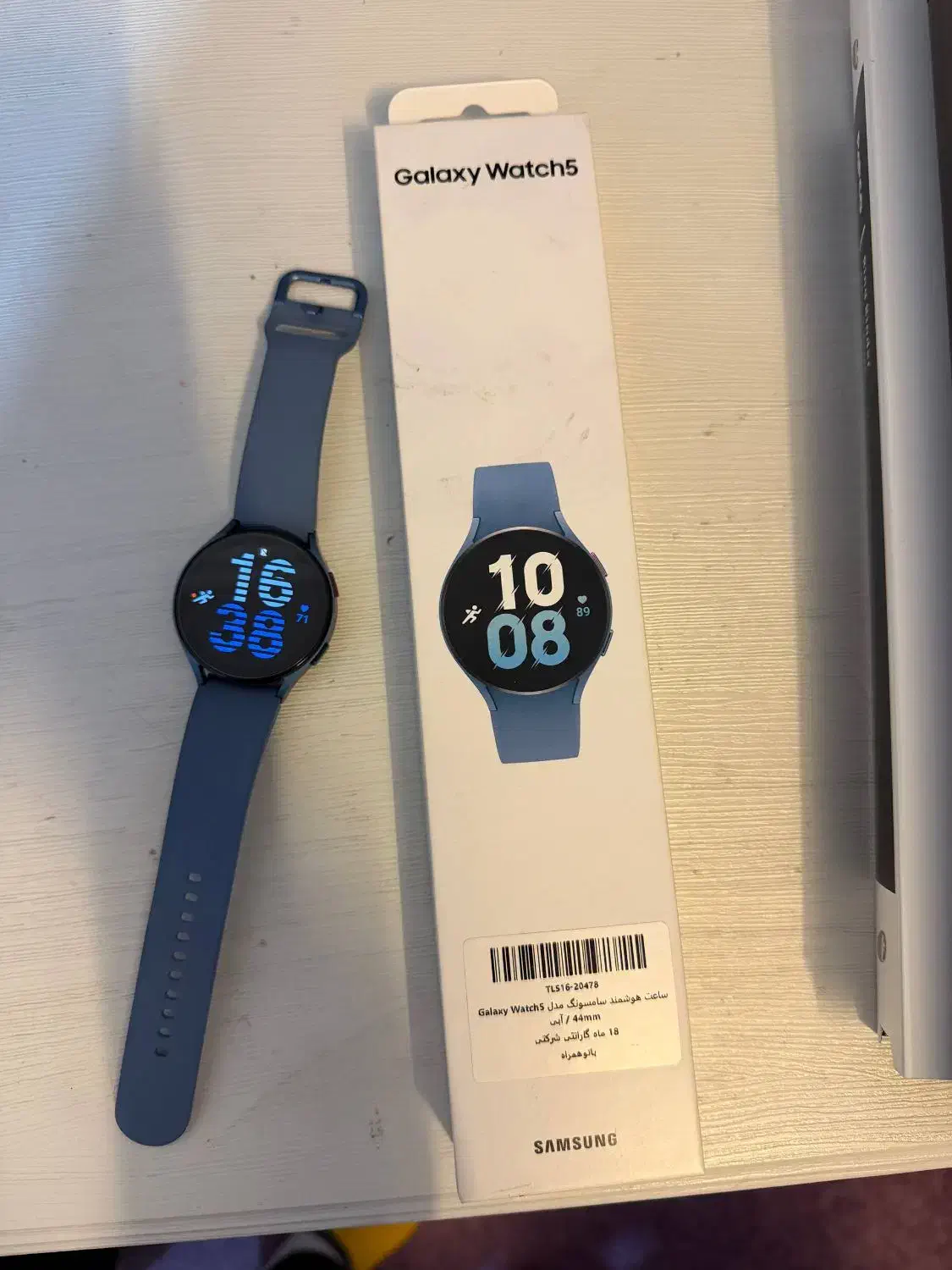 ساعات هموشمند گلکسی واچ 5 44m|لوازم جانبی موبایل و تبلت|زاهدان, |دیوار