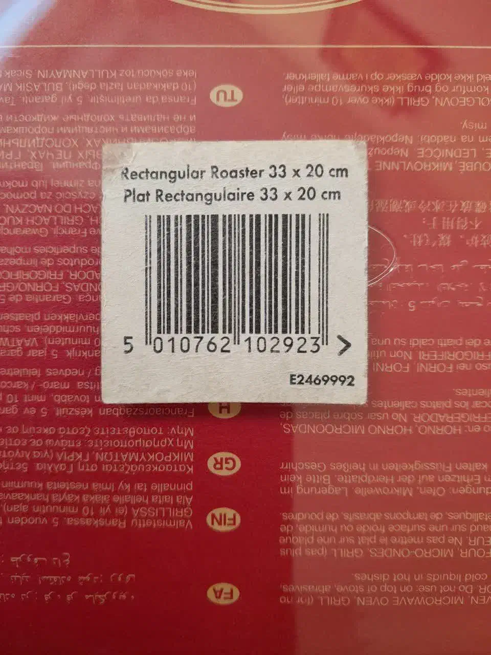 مرغ خوری فرانسوی|ظروف سرو و پذیرایی|ورامین, شهرک صنعتی خیرآباد|دیوار