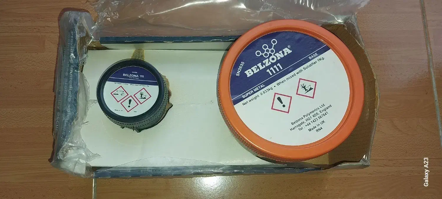 چسب Belzona سوپر متال1111|ابزارآلات|رشت, سعدی (تختی)|دیوار