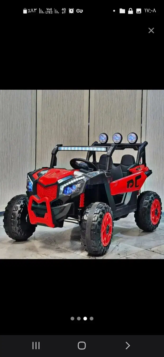 ۲عدد ماشین شارژی|اسباب‌‌بازی|فولادشهر, سایت صنعتی کاوه|دیوار