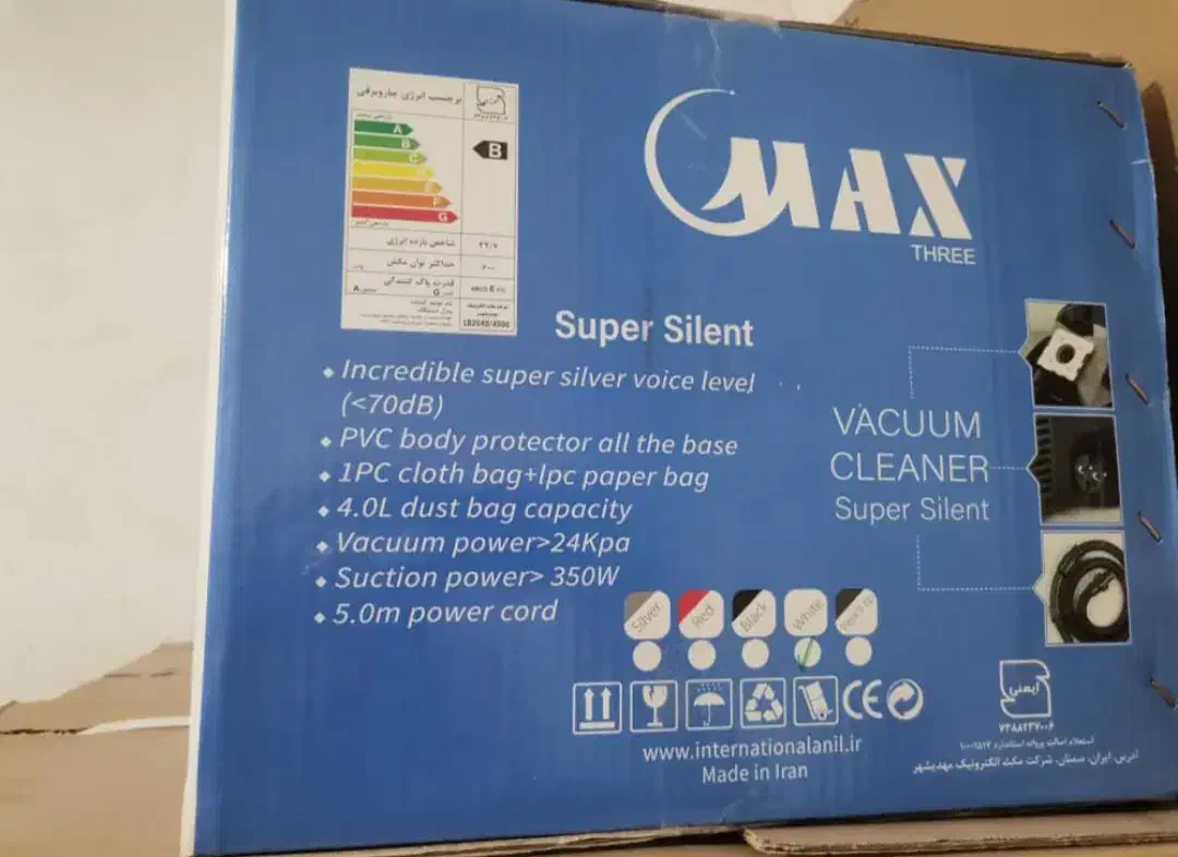 فروش لوازم خانگی|سایر لوازم برقی|دوگنبدان, |دیوار