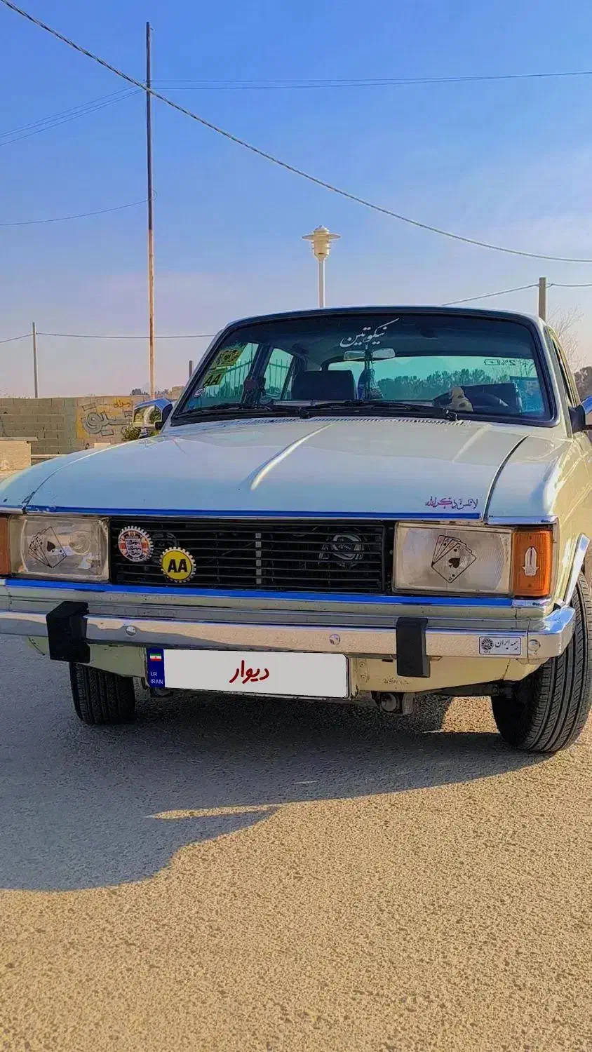 پیکان مدل ۷۹ همه چی تموم|خودرو سواری و وانت|اصفهان, بهارستان|دیوار