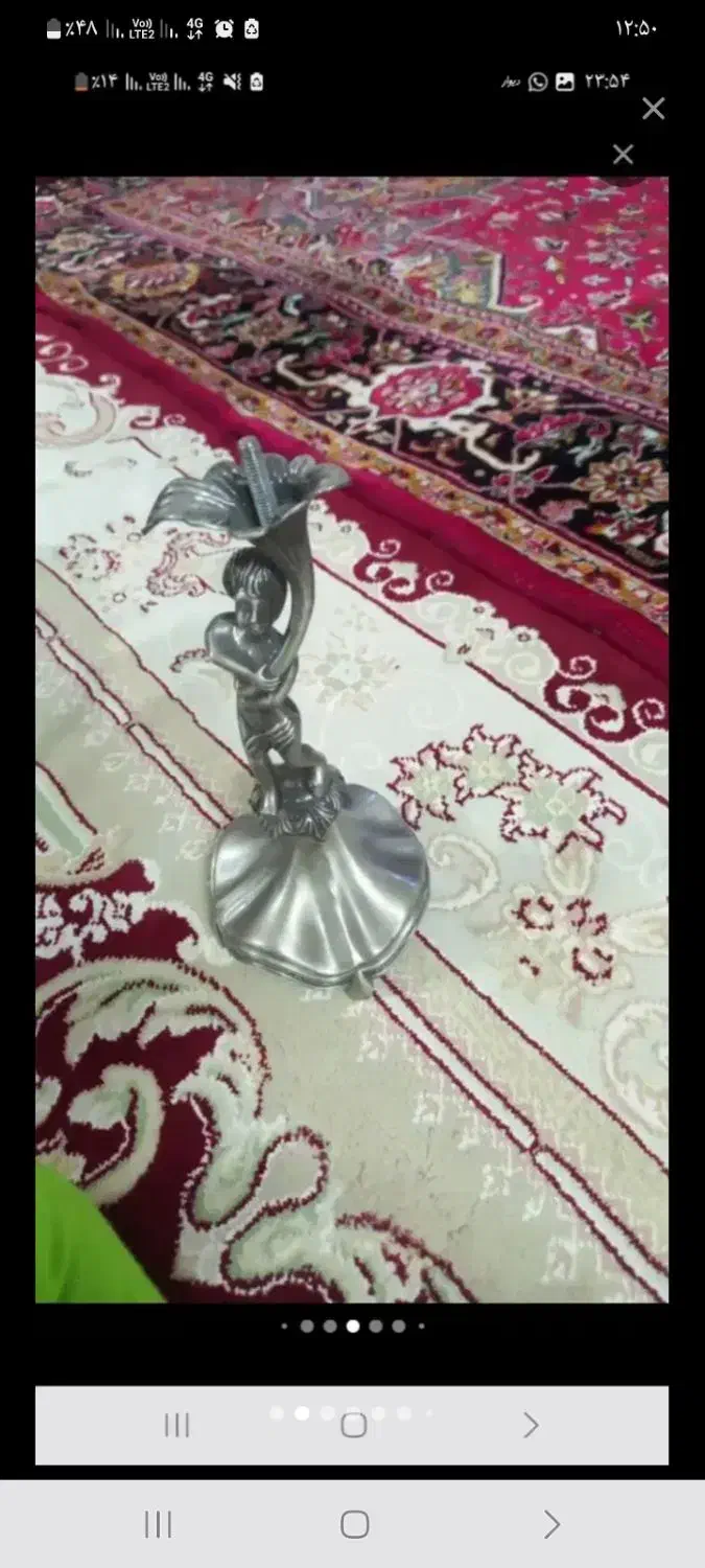 ارزانسرادرخوی|ظروف سرو و پذیرایی|خوی, |دیوار