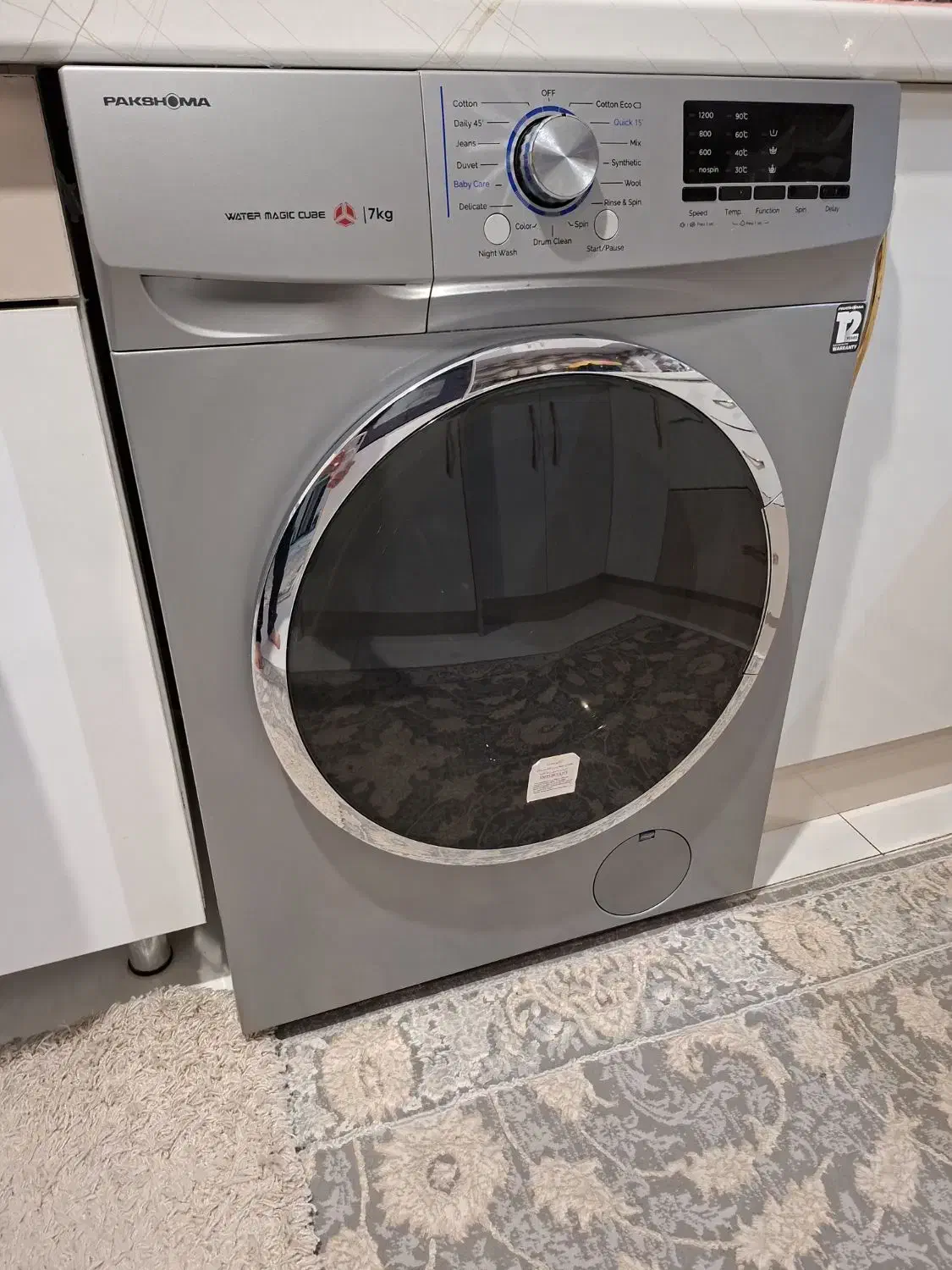 لباسشویی پاکشوما|ماشین لباسشویی و خشککن لباس|تهران, حکیمیه|دیوار