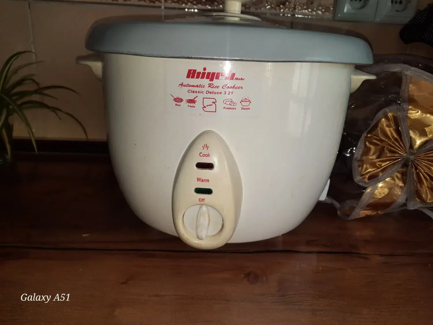 پلوپزبرقی|سایر لوازم برقی|ملایر, |دیوار