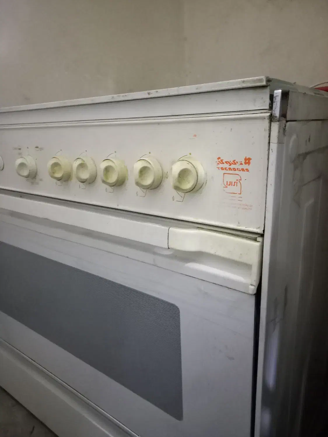 اجاقگاز|اجاق گاز و لوازم برقی پختوپز|ری, جوانمرد قصاب|دیوار