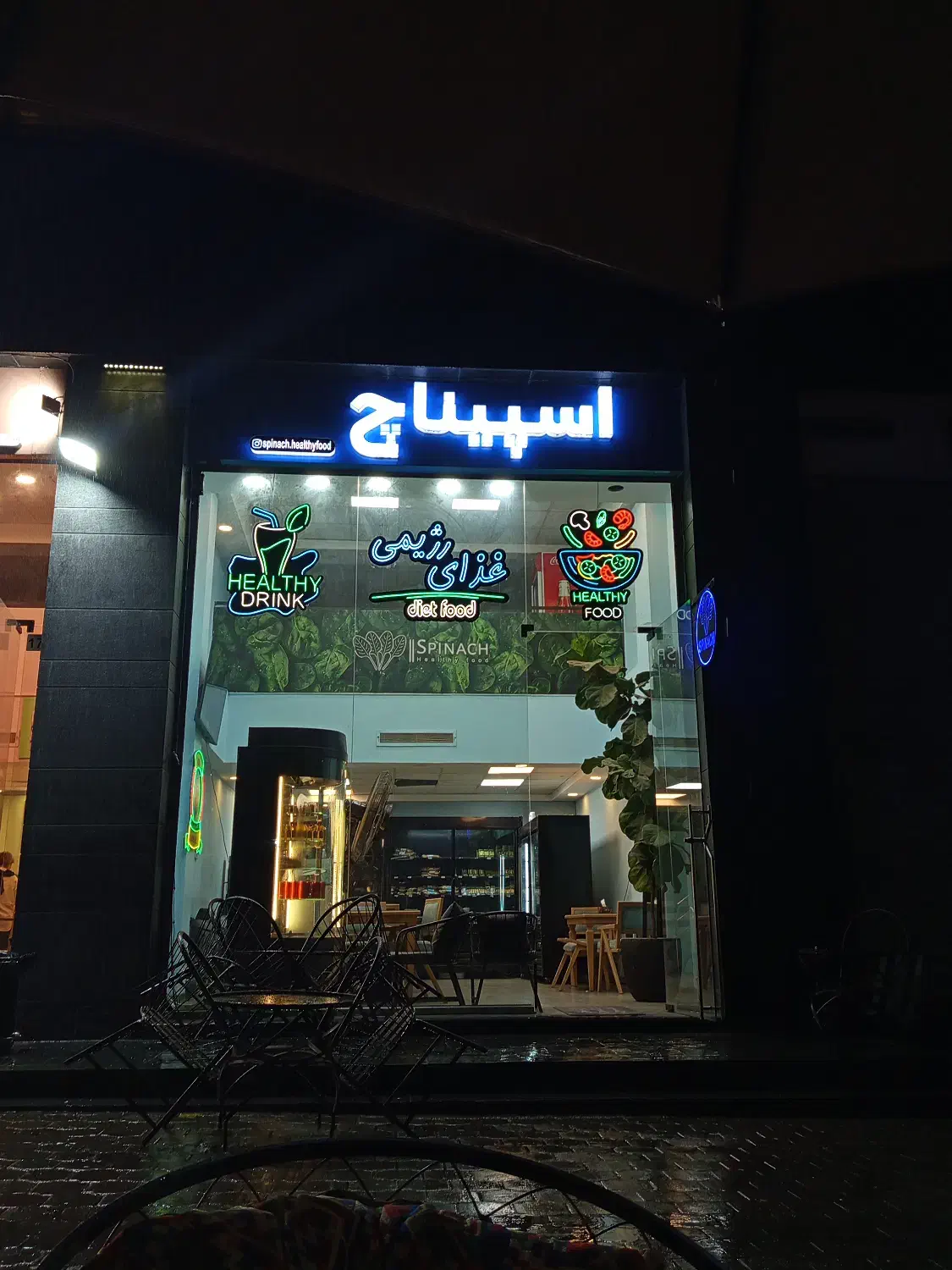 پرسنل فروشگاه|استخدام خدمات فروشگاه و رستوران|گرگان, |دیوار
