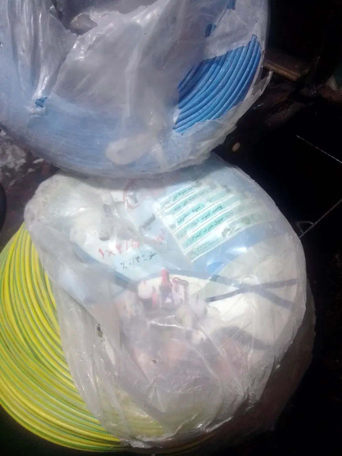 سیم افشان یک در دو نیم و یک در یک ونیم|مصالح و تجهیزات ساختمان|اردبیل, |دیوار