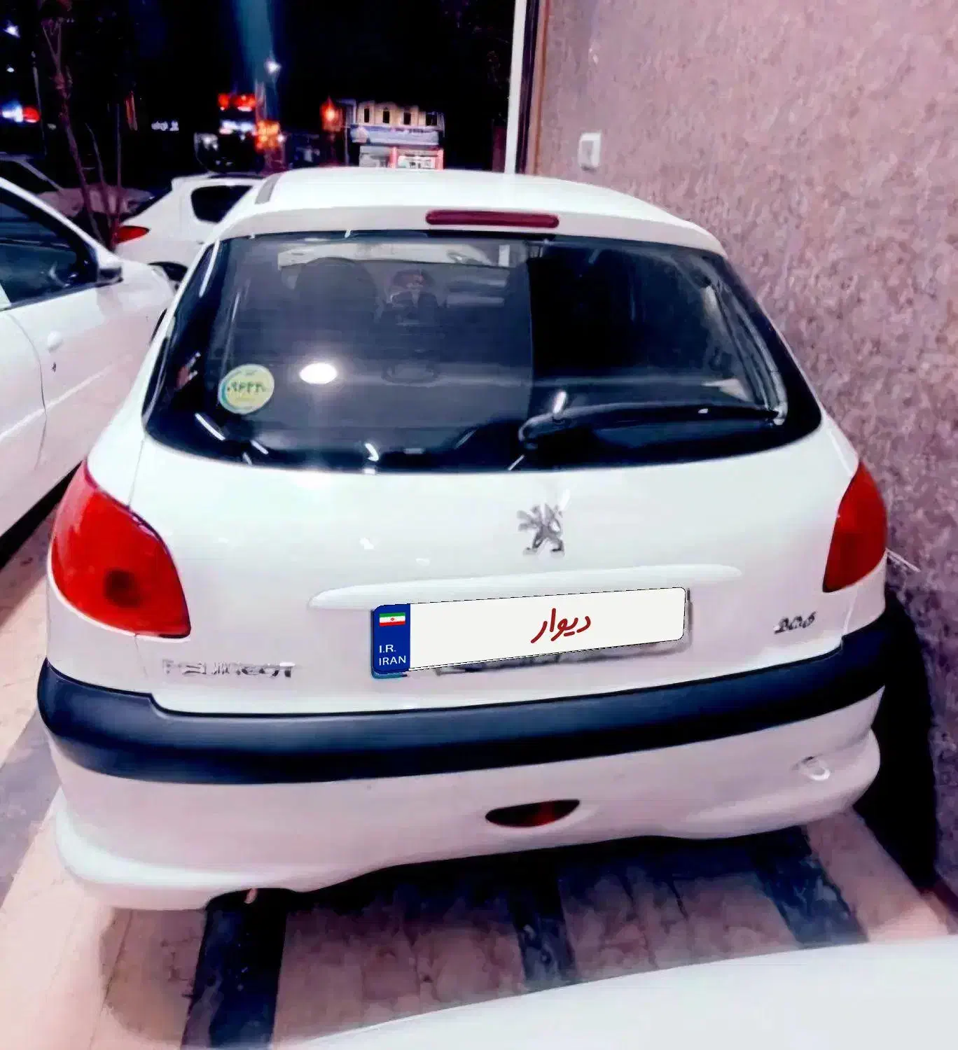 ۲۰۶تیپ۲ مدل ۱۳۹۹|خودرو سواری و وانت|یزد, |دیوار