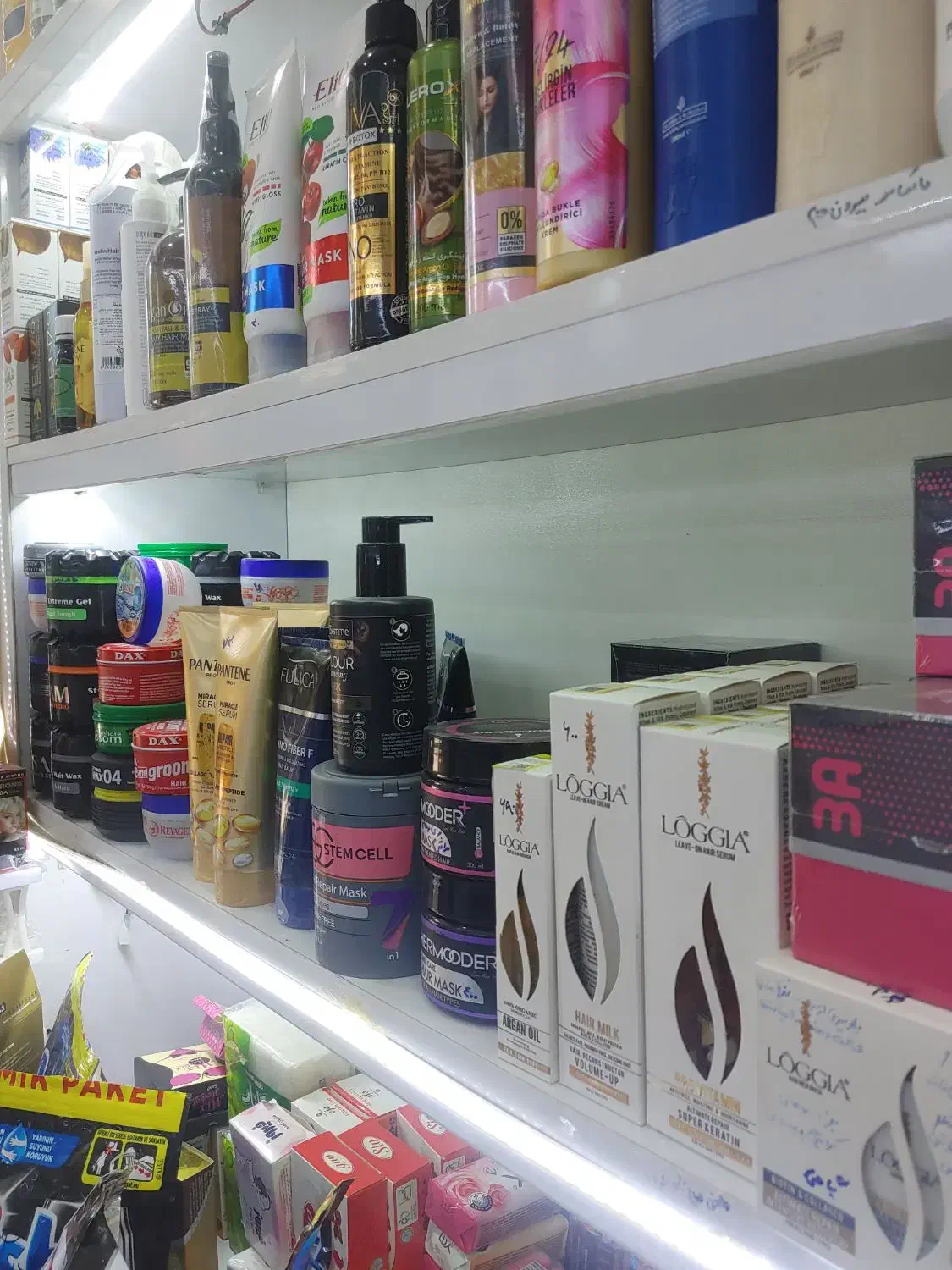 استخدام فروشنده خانم برای فروشگاه ارایشی بهداشتی|استخدام بازاریابی و فروش|خرمآباد, |دیوار