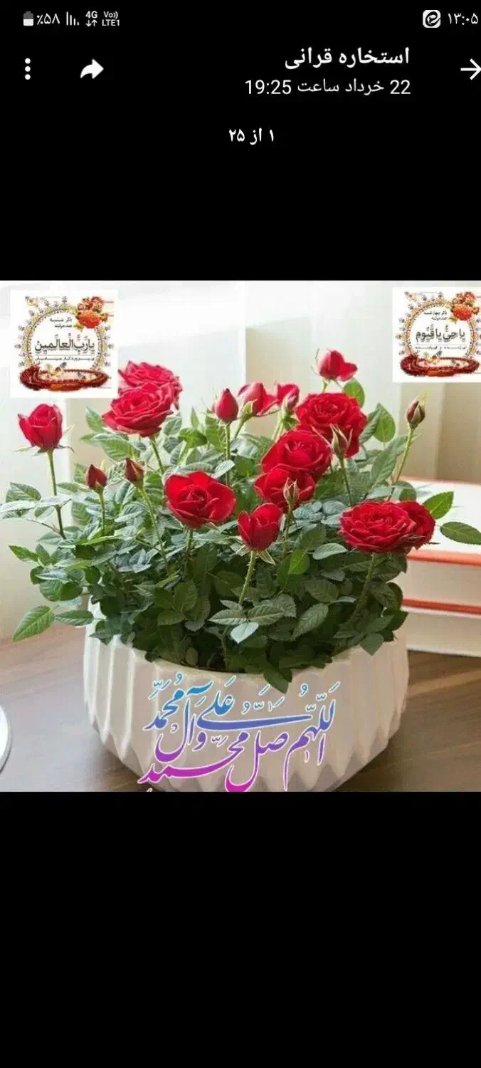 نظافت راه پله با گارانتی کتبی و پرسنل بیمه|خدمات نظافت|قم, انصار‌الحسین|دیوار