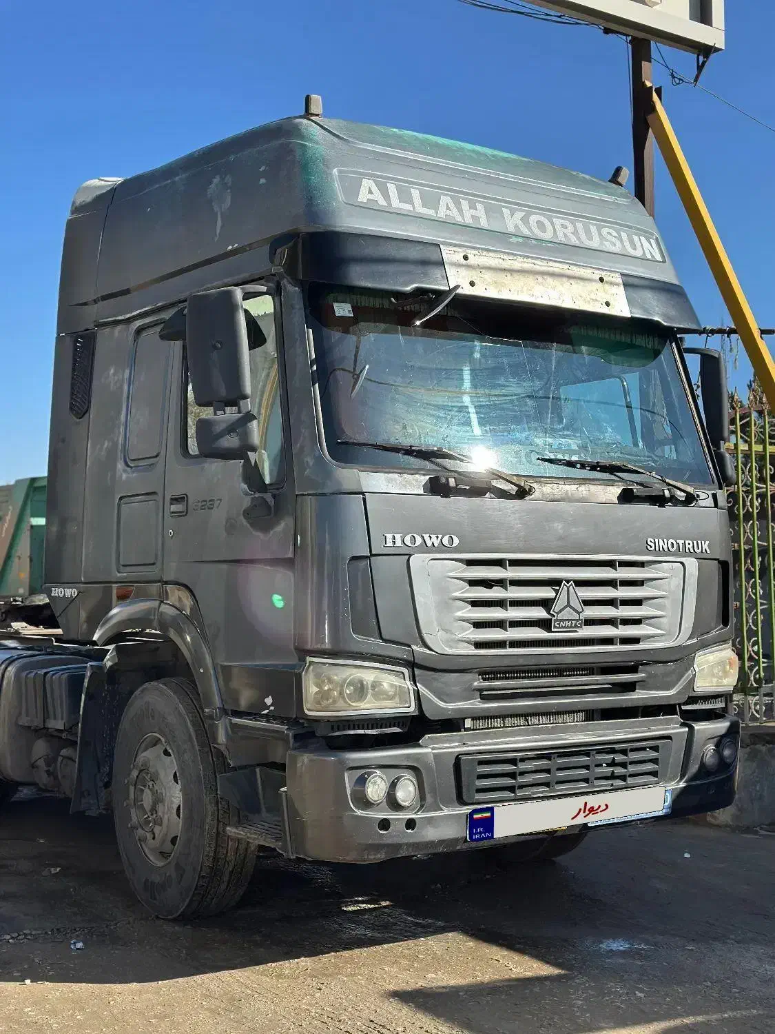 هوو۸۷abs|خودرو سنگین|عجب شیر, |دیوار