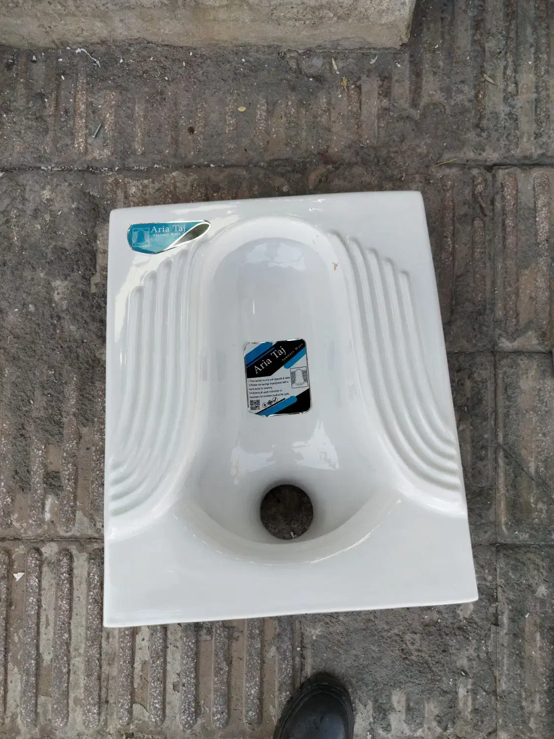 سنگ توالت|لوازم سرویس بهداشتی|یاسوج, |دیوار