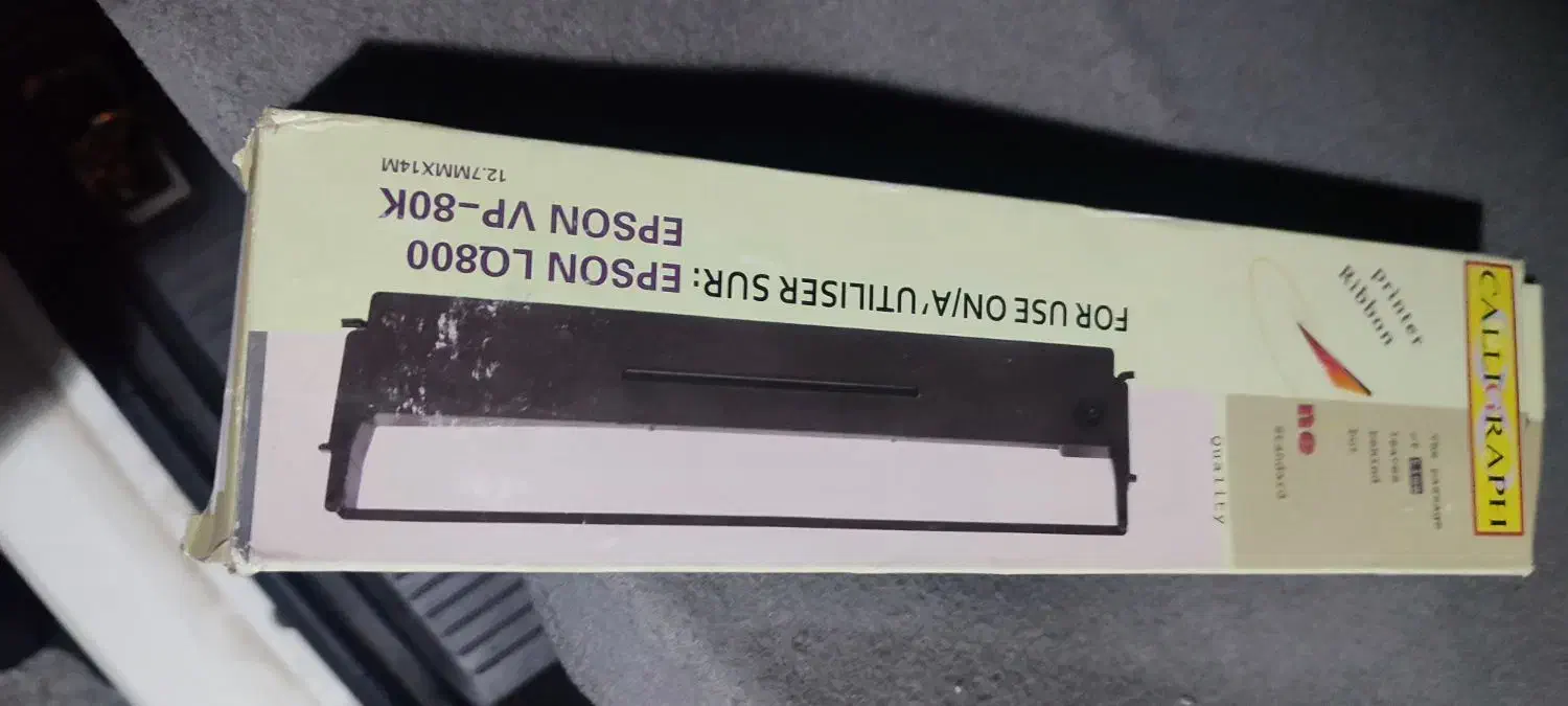 کاریج ریبون|پرینتر، اسکنر، کپی، فکس|پردیس, فاز ۶|دیوار