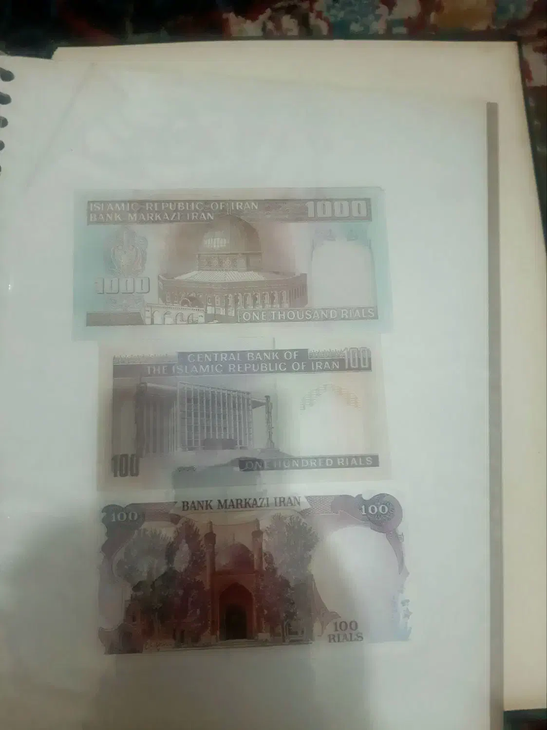 پول قدیمی|کلکسیون سکه، تمبر، اسکناس|شاندیز, |دیوار