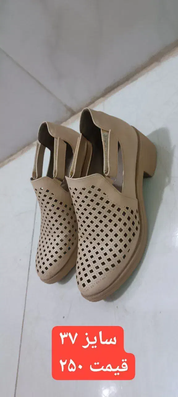 کفش در حد نو|کیف، کفش، کمربند|جوانرود, |دیوار