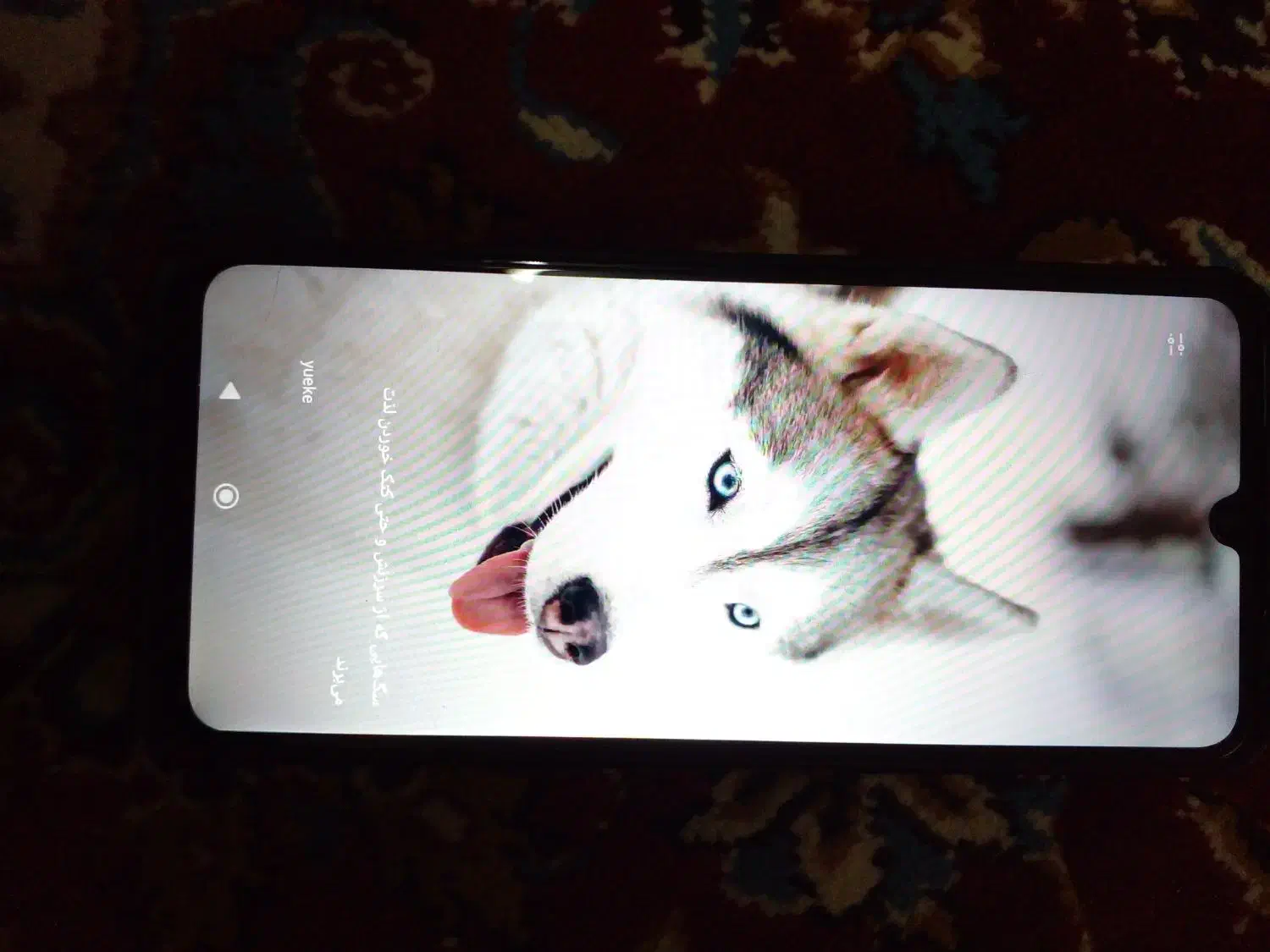 گوشی poco c75|موبایل|لنجان, |دیوار