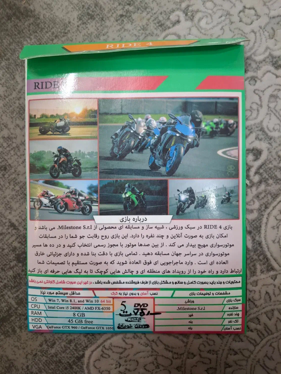 سی دی بازی RIDE4|کنسول، بازی ویدئویی و آنلاین|مشهد, رضاشهر|دیوار