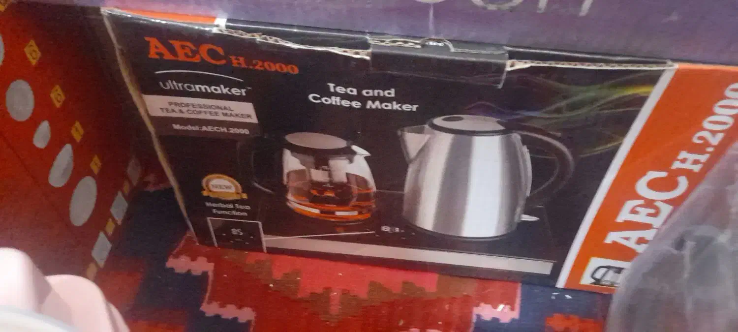 چای ساز|سماور، چای‌ساز، قهوه‌ساز|اردبیل, |دیوار