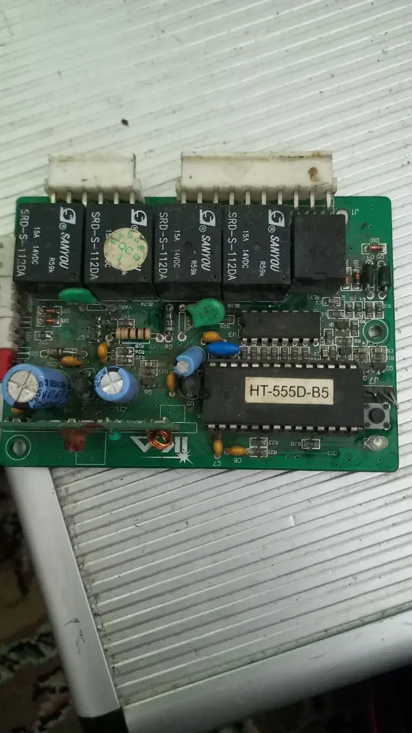 دزدگیر استوک مجیکار کره، اصل و سالم|قطعات یدکی و لوازم جانبی|خلخال, |دیوار