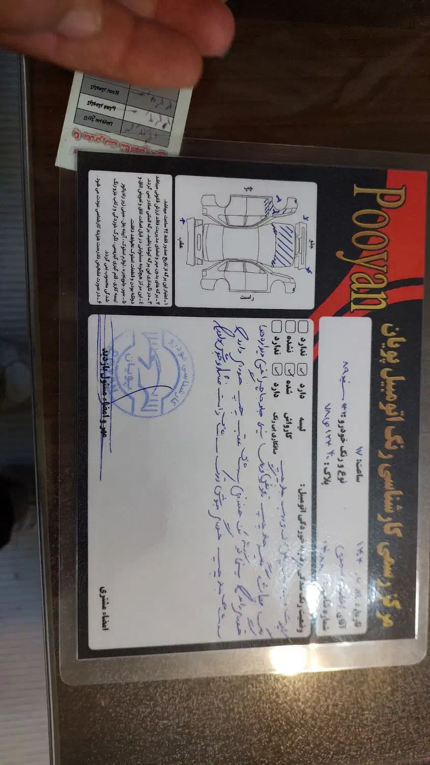 پراید۱۳۲|خودرو سواری و وانت|گرمدره, |دیوار