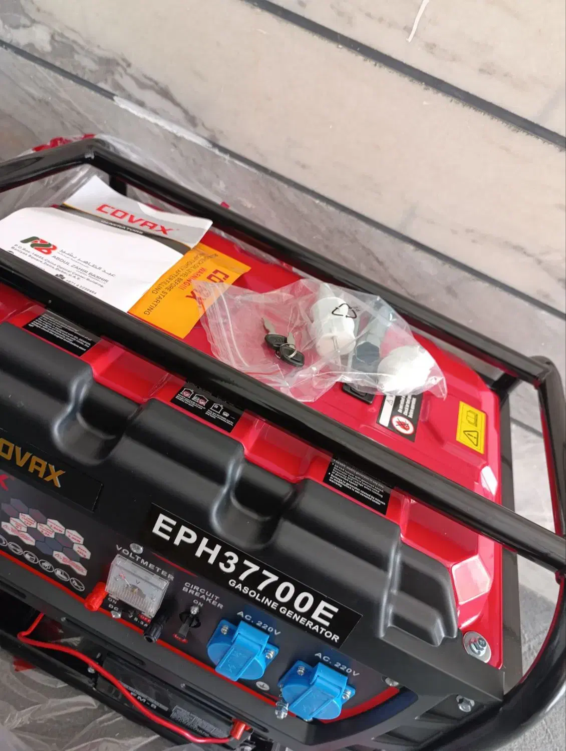 2 دستگاه موتور برق کواکس|ماشینآلات صنعتی|اشتهارد, |دیوار