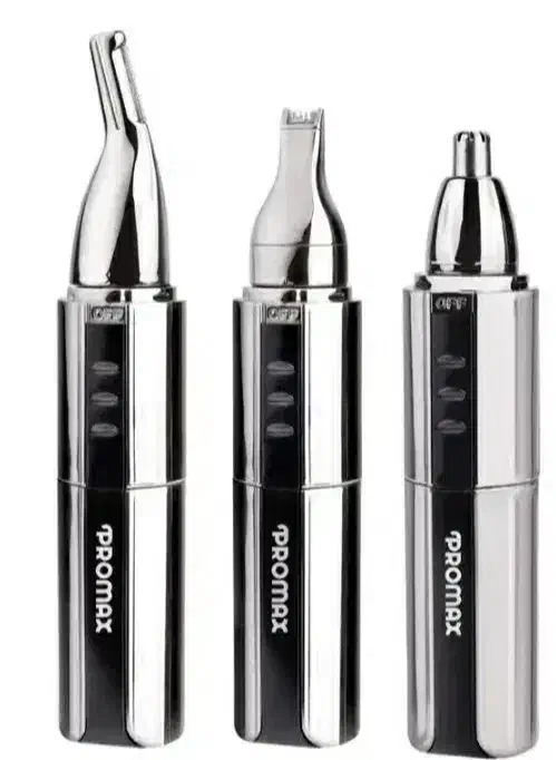 ماشین اصلاح سه کاره|آرایشی، بهداشتی، درمانی|چرداول, |دیوار