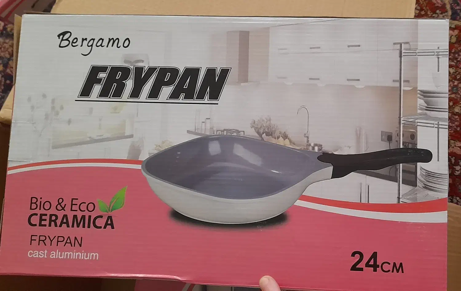 ست قابلمه|ظروف پخت‌وپز|مراغه, |دیوار