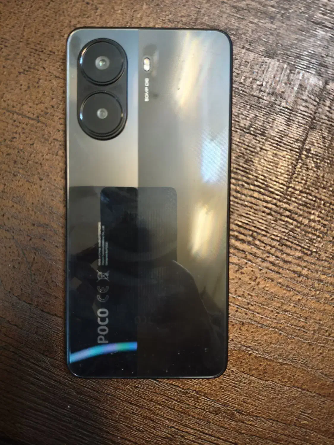 گوشی شیائومی poco x7 pro|موبایل|یزد, |دیوار