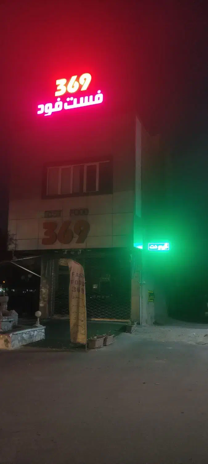 گیم نت زئوس|کنسول، بازی ویدئویی و آنلاین|سهند, |دیوار