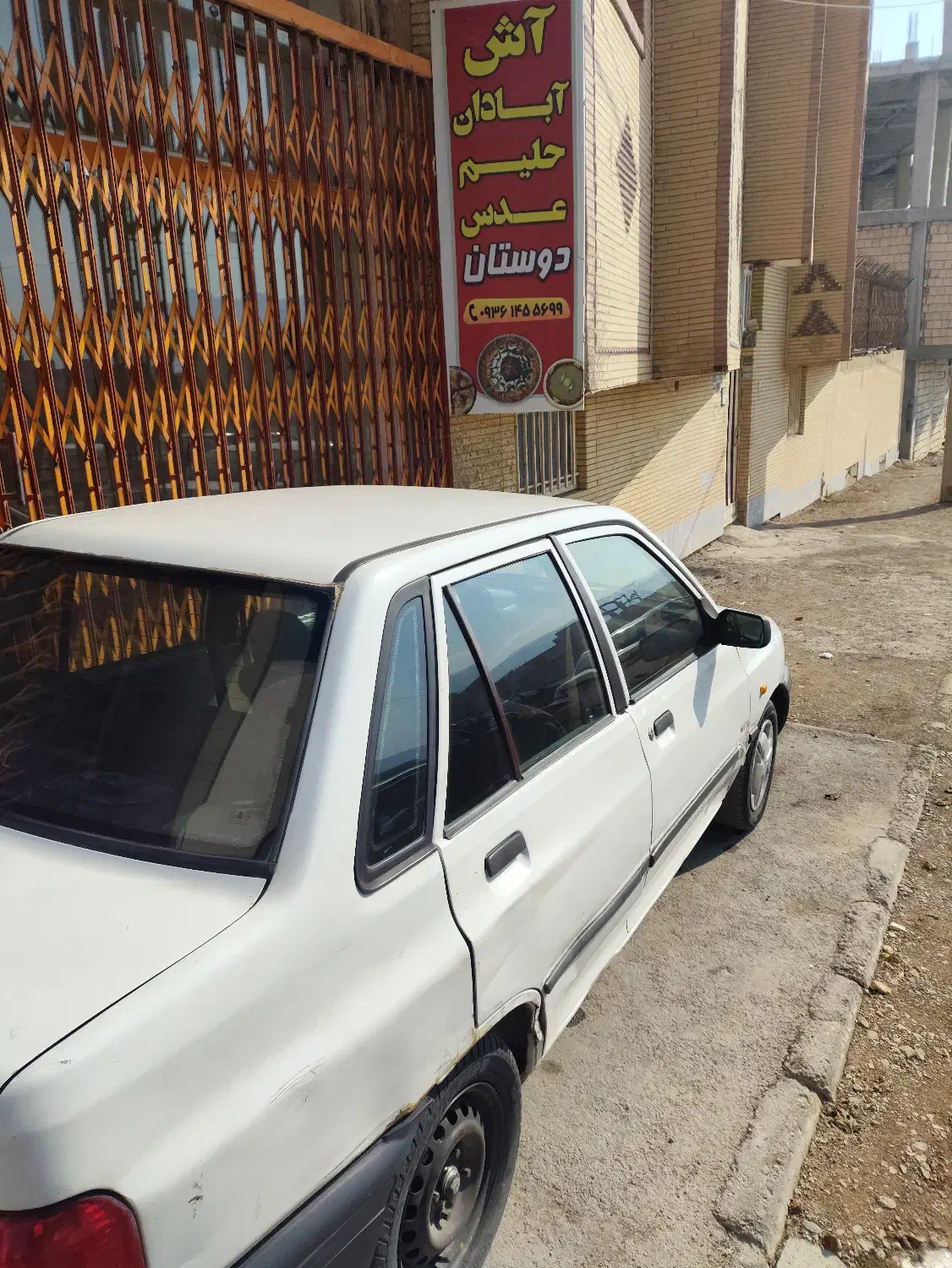 پراید 81|خودرو سواری و وانت|خمینی‌شهر, |دیوار