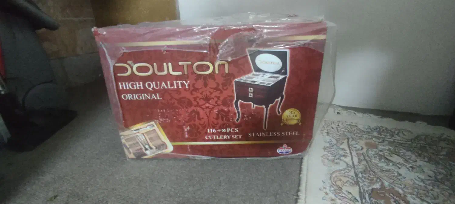 سرویس164 پارچه کامل غذاخوری مارکSG با میز شیک|ظروف سرو و پذیرایی|مشهد, شهید فرامرز عباسی|دیوار