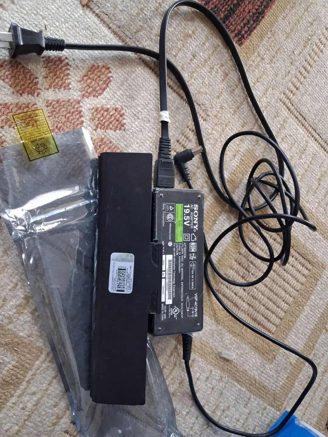 باتری و شارژر اصلی لب تاپ|قطعات و لوازم جانبی رایانه|بانه, |دیوار