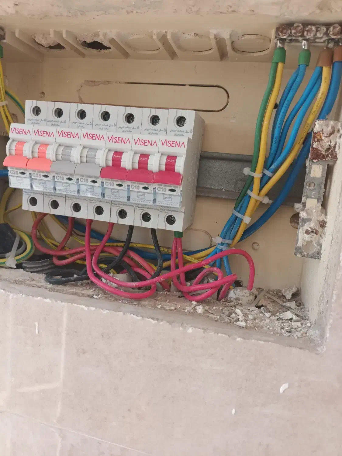 برقکاری|خدمات پیشه و مهارت|بندرعباس, |دیوار