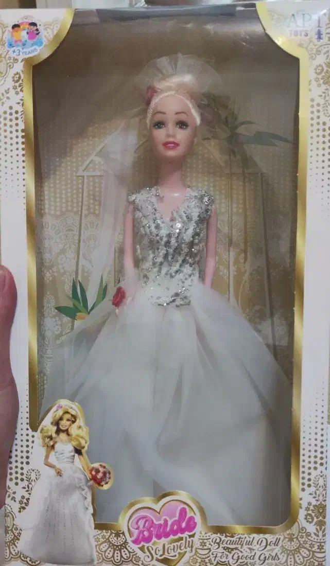 عروسک باربی با لباس عروس|اسباببازی بچه|شیراز, آزادی|دیوار
