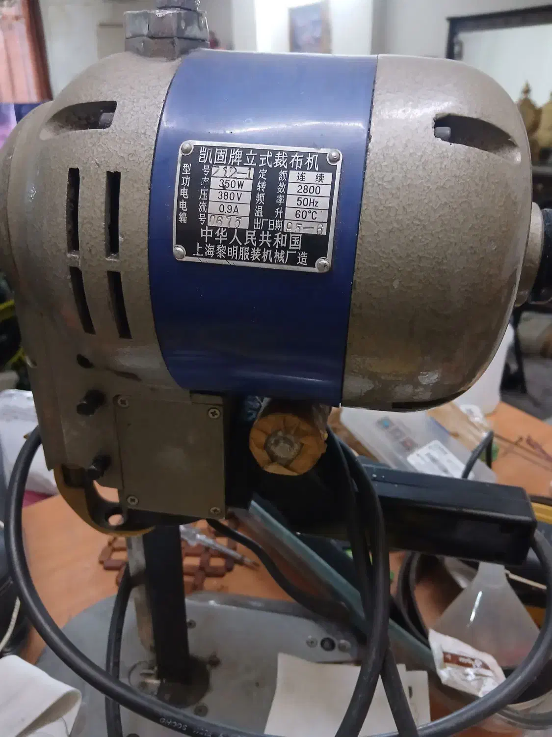 قیچی برقی|لوازم خیاطی و بافتنی|تهران, یاخجی آباد|دیوار