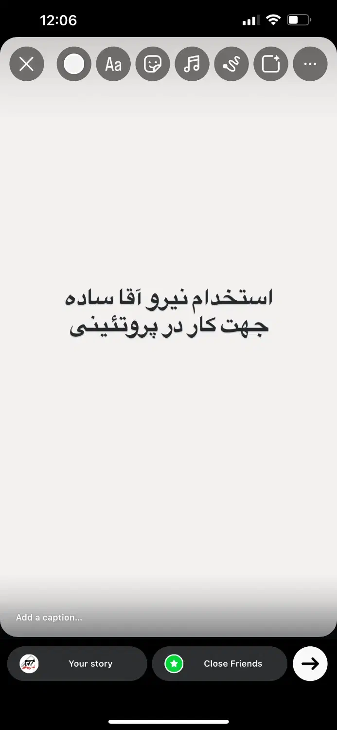 استخدام نیرو آقا|استخدام خدمات فروشگاه و رستوران|پردیس, فاز ۲|دیوار