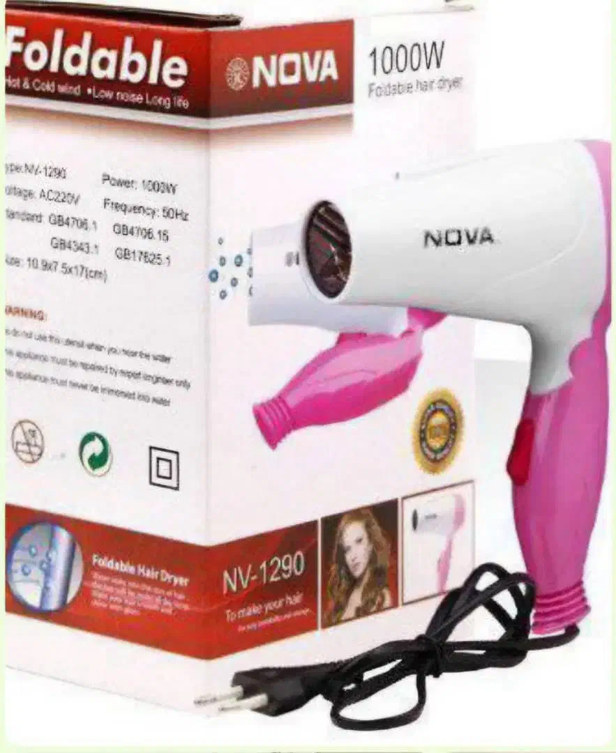 اتوصورت.فیزوتراپی.سشوارمسافرتی|آرایشی، بهداشتی، درمانی|رفسنجان, |دیوار