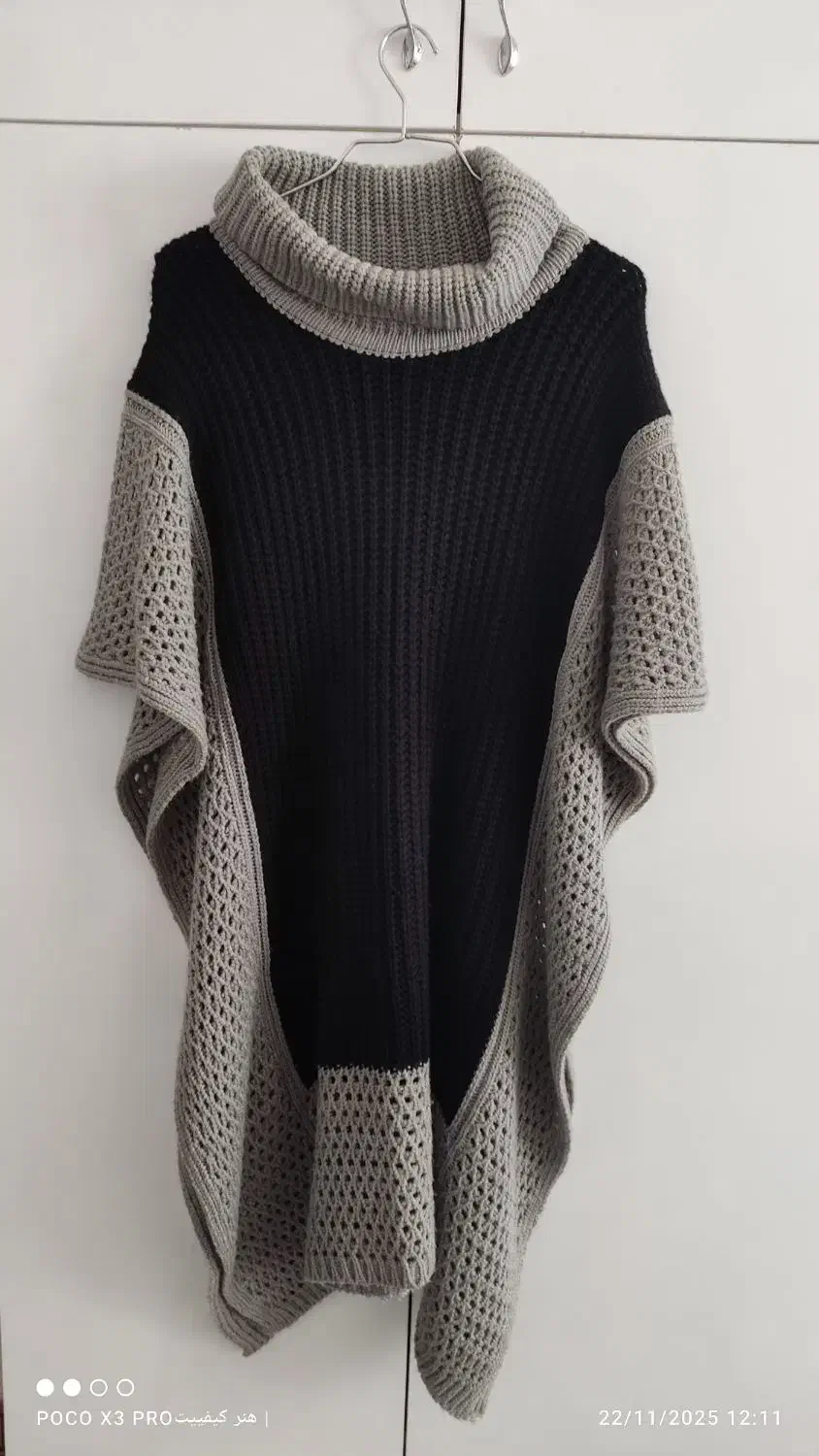 بافت|لباس|رشت, نخودچر|دیوار